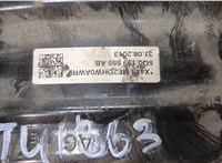  Подушка крепления двигателя Skoda Octavia (A7) 2013-2017 9121110 #2