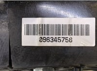  Зеркало боковое Citroen C3 2009- 9121129 #6