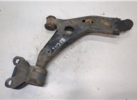 1793237, CV613A424AAC Рычаг подвески Ford Kuga 2016-2019 9121192 #1