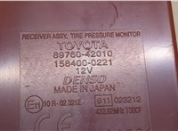  Блок контроля давления в шинах Toyota RAV 4 2006-2013 9121444 #4