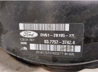 2640188, KV6C2140AA, 2258868, CV612005JB Цилиндр тормозной главный Ford Kuga 2016-2019 9121577 #2