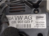 06F903023F, 06F903023FX, 03L903023F, 03L903023FX Генератор Volkswagen Tiguan 2007-2011 9121578 #3