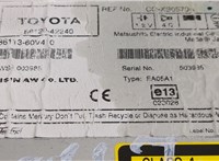  Магнитола Toyota RAV 4 2006-2013 9121601 #3