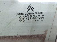  Стекло боковой двери Citroen C5 2004-2008 9122032 #2