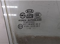8242107100 Стекло боковой двери KIA Picanto 2004-2011 9122334 #2