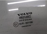 Стекло боковой двери Volvo V70 2001-2008 9122440 #2