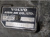  КПП - автомат (АКПП) 4х4 Volvo XC60 2008-2017 9122597 #8