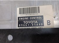 8966105A40 Блок управления двигателем Toyota Avensis 2 2003-2008 9122657 #2