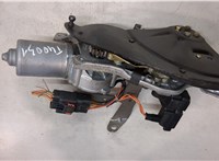  Электропривод крышки багажника (механизм) Chrysler Voyager 2001-2007 9122818 #3