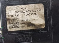 1K0953549CQ Блок управления подрулевыми переключателями Skoda Octavia (A5) 2008-2013 9122891 #2