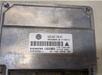  Блок управления раздаткой Volkswagen Touareg 2002-2007 9123060 #4
