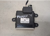 Блок управления камерой заднего вида Ford Kuga 2019- 9123346 #1