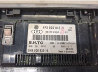 4f2820043h Переключатель отопителя (печки) Audi A6 (C6) 2005-2011 9123466 #4