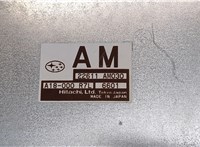 22611AM030 Блок управления двигателем Subaru Forester (S11) 2002-2007 9123538 #4