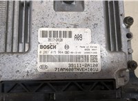 391112A120, 0281015964 Блок управления двигателем KIA Soul 2008-2014 9123629 #4