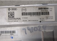 8R0919604A Дисплей компьютера (информационный) Audi A4 (B8) 2011-2015 9123990 #3