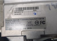 8R0919604A Дисплей компьютера (информационный) Audi A4 (B8) 2011-2015 9123990 #4