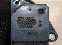 1974002030 Измеритель потока воздуха (расходомер) Toyota Celica 1999-2005 9123994 #3