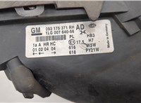 1216158, 93175371, 13132458 Фара (передняя) Opel Astra G 1998-2005 9124104 #6