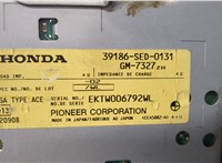  Усилитель звука Honda Accord 7 2003-2007 9124147 #3