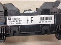 5K0008669, 13220830 Блок предохранителей Opel Astra H 2004-2010 9124513 #2