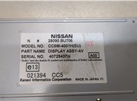 28090BU706 Дисплей компьютера (информационный) Nissan Almera Tino 9124611 #4