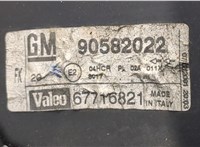 90582022, 677168821 Фара (передняя) Opel Zafira A 1999-2005 9125189 #5