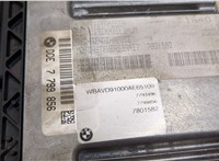 7799856 Блок управления двигателем BMW 3 E90, E91, E92, E93 2005-2012 9125383 #4