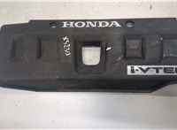 Накладка декоративная на ДВС Honda Civic 2006-2012 9125423 #1