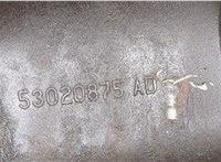  Крышка клапанная ДВС Jeep Grand Cherokee 1999-2003 9125479 #3