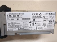 A1679001817 Магнитола Mercedes A W177 2018- 9125850 #4