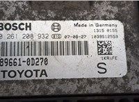 0261208932, 896610D270, 1039S12559, 13150155 Блок управления двигателем Toyota Yaris 2005-2011 9126108 #4