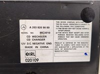  Проигрыватель, чейнджер CD/DVD Mercedes S W220 1998-2005 9126254 #3