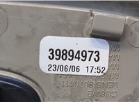  Фонарь салона (плафон) Volvo S40 2004- 9126331 #4