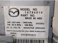 BR2D66AR0 Магнитола Mazda 3 (BK) 2003-2009 9126389 #6