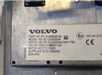  Дисплей компьютера (информационный) Volvo S90 2016-2020 9126459 #3