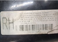  Подушка безопасности боковая (в сиденье) Ford Mondeo 5 2015- 9126488 #2
