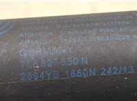  Амортизатор крышки багажника Volkswagen Touareg 2002-2007 9126513 #2