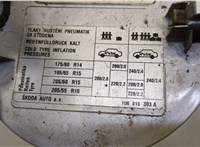 1U6010303A Лючок бензобака Skoda Octavia Tour 2000-2010 9126580 #3