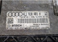 4L1910401H Блок управления двигателем Audi Q7 2009-2015 9126620 #3