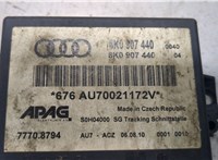  Блок управления парктрониками Audi Q7 2009-2015 9126817 #4