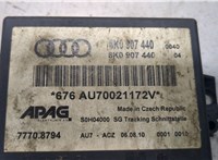 8K0907440 Блок управления парктрониками Audi Q7 2009-2015 9126817 #4