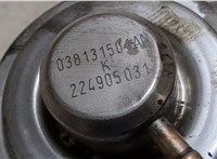  Клапан рециркуляции газов (EGR) Skoda Octavia (A5) 2004-2008 9127244 #5