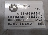 6135693965501 Реле бензонасоса BMW 5 E60 2003-2009 9127543 #4