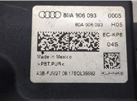 80A906093 Блок управления топливным насосом Audi Q5 2017-2020 9127545 #4