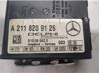  Блок управления сигнализацией Mercedes S W220 1998-2005 9127577 #4