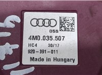 4M0035507 Антенна Audi Q5 2017-2020 9127735 #3