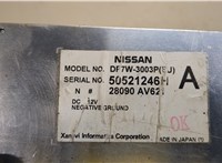28090AV621 Дисплей компьютера (информационный) Nissan Primera P12 2002-2007 9127765 #3