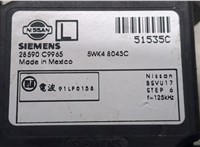 28590C9965, 5WK48043C Замок зажигания Nissan Almera N16 2000-2006 9127776 #5