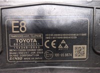 Блок управления телефоном Toyota Corolla E210 2018- 9127855 #4